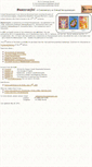 Mobile Screenshot of narayaneeyam.com