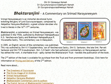 Tablet Screenshot of narayaneeyam.com